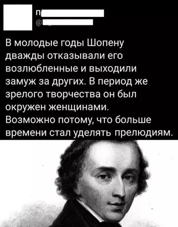 Смешные приколы