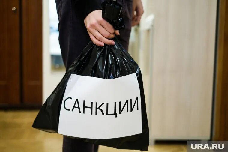 ЕС принял 16-й пакет санкций против России. Фото: Георгий Бергал © URA.RU