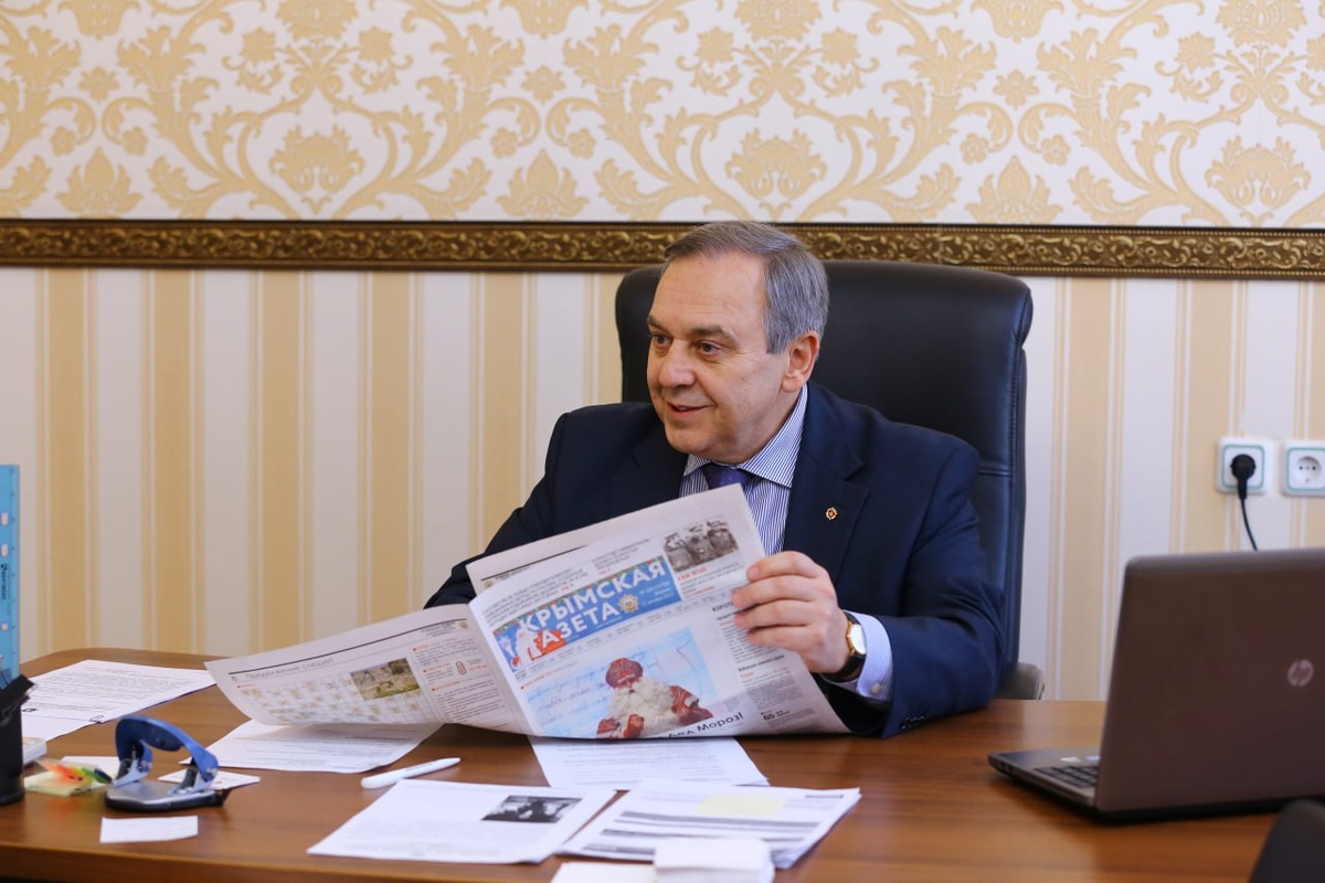 Фото из архива "Крымской газеты"