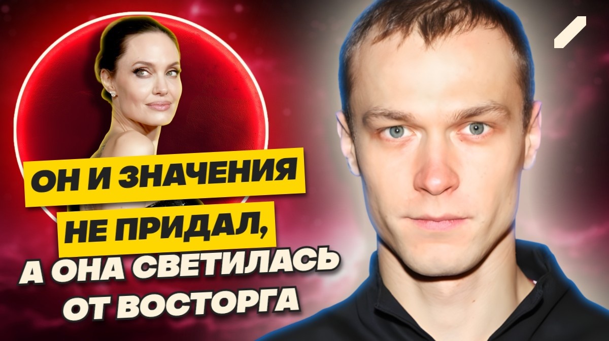 Голливуд рукоплескал русскому стоя. Феномен Юры Борисова: жена и дети, фото в юности, дружба с Джоли, где сегодня