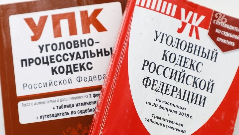      Фото: Дмитрий Ахмадуллин / / ИА «Победа26»