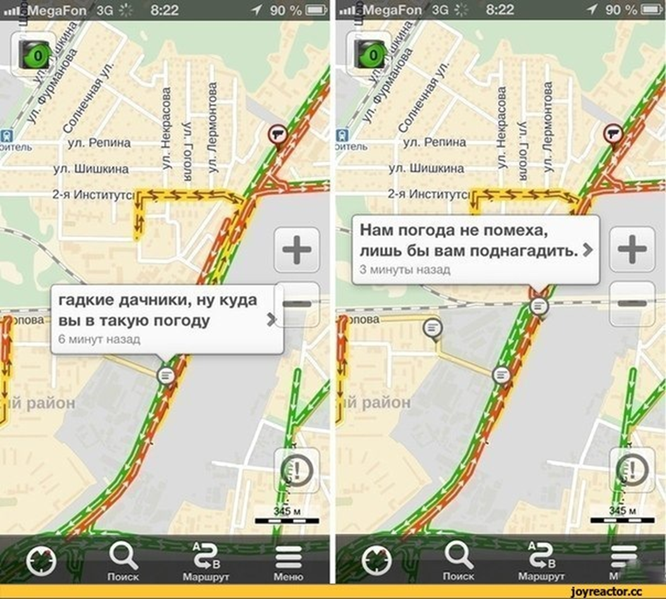 Фото из открытых источников
