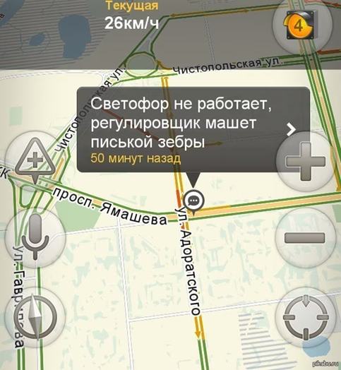   Как Вам такие сообщения