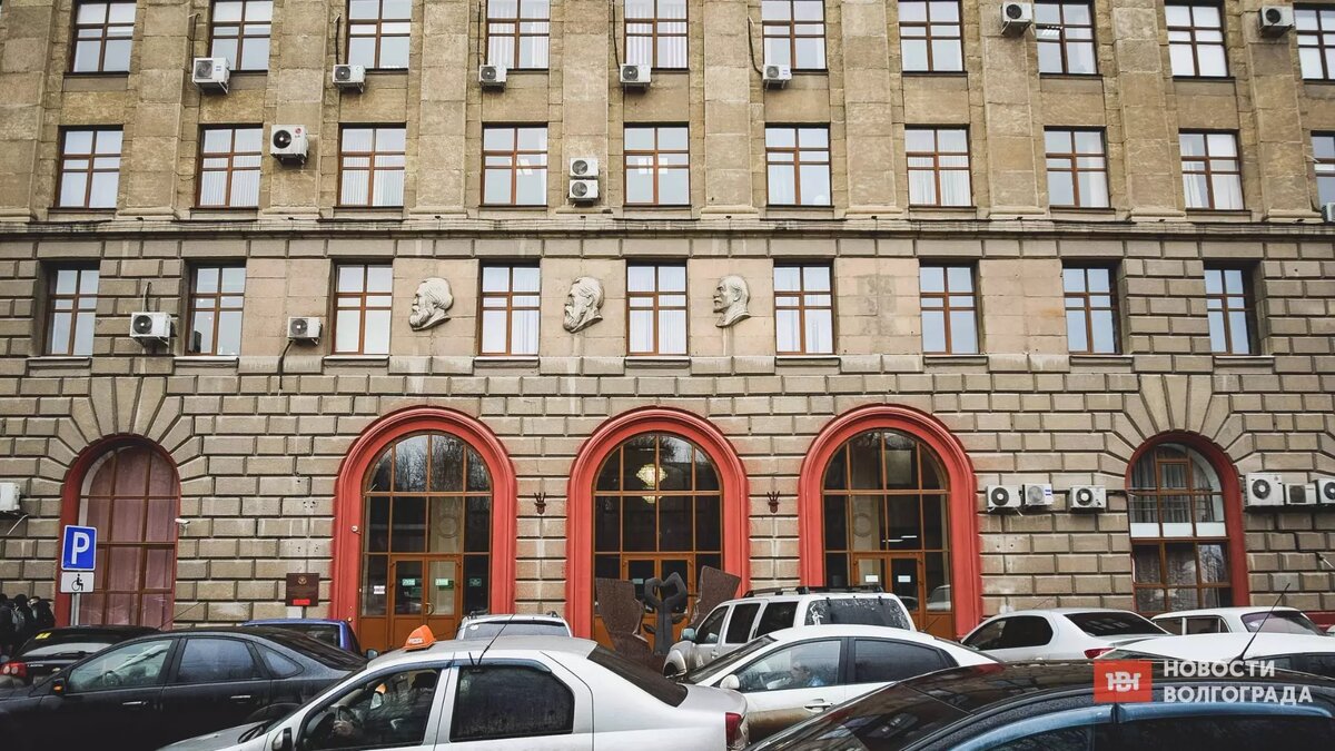     Источник: novostivolgograda.ru