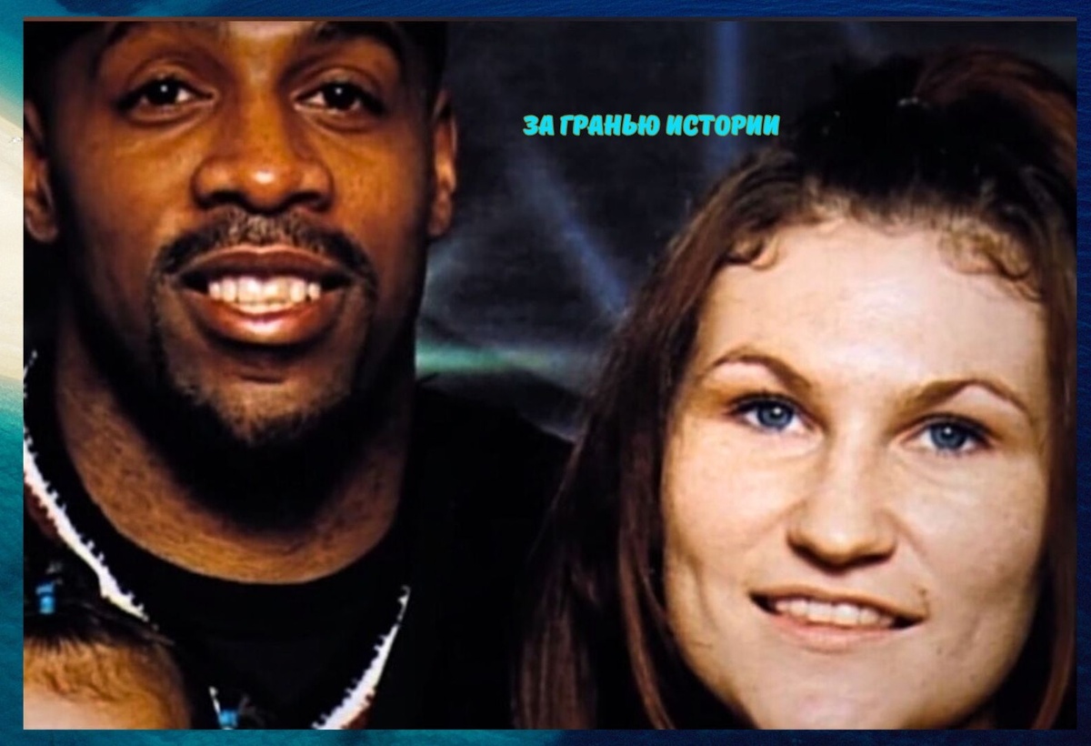 Лидия и Джейми