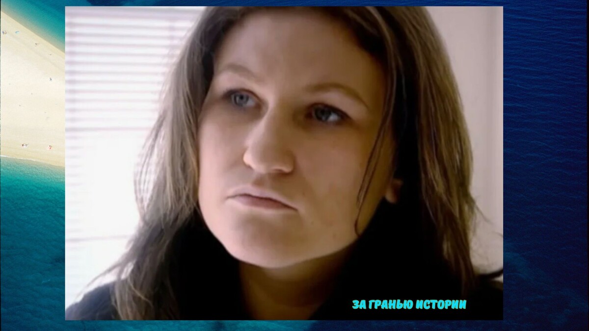 Лидия Фэйрчайлд