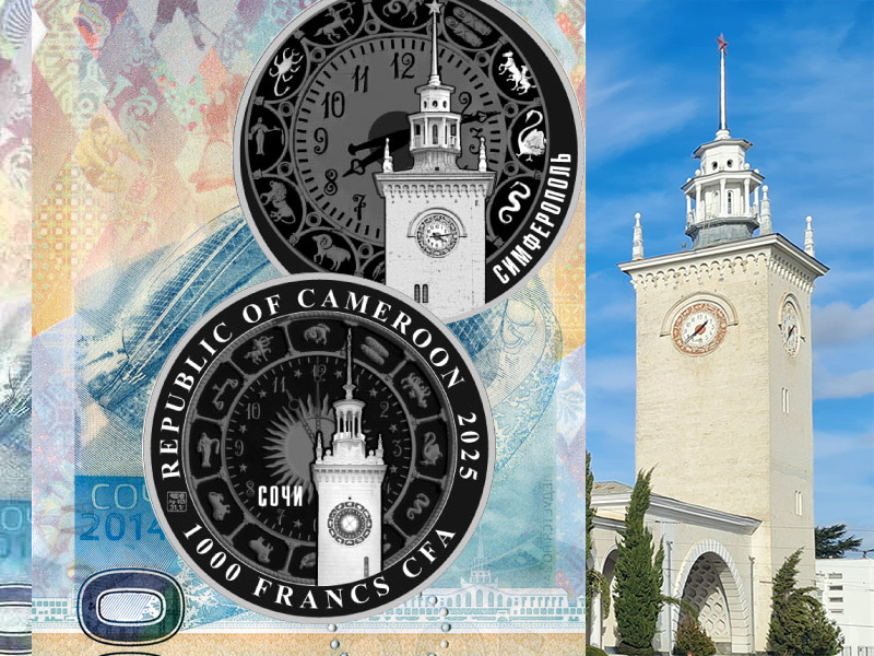 Серебряная монета РНКБ для Камеруна: 1000 франков 2025 «Тайны времени»