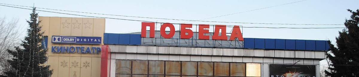    Фото: Сергей Егоров