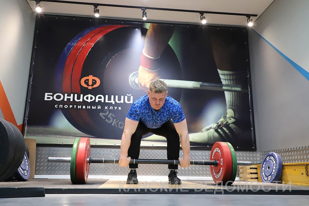 Фото Александра ВАСИЛЬЕВА.