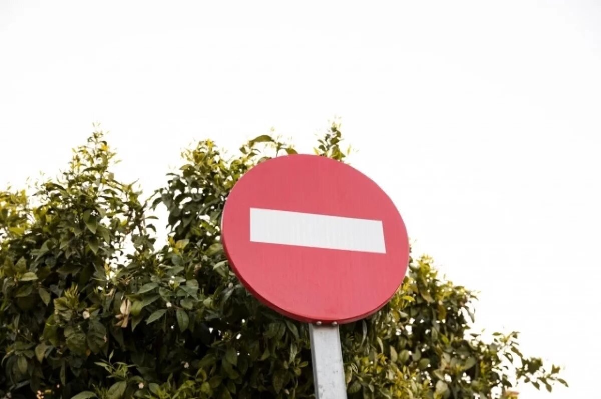    В Гусь-Хрустальном перекрыли улицу из-за пожара на свалке