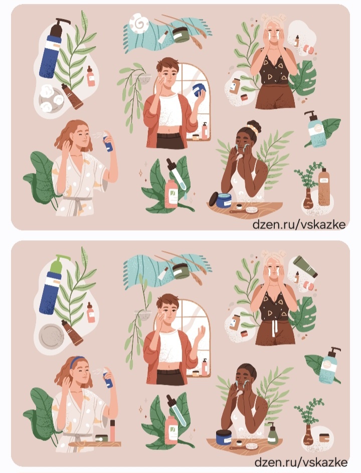 Найди отличия