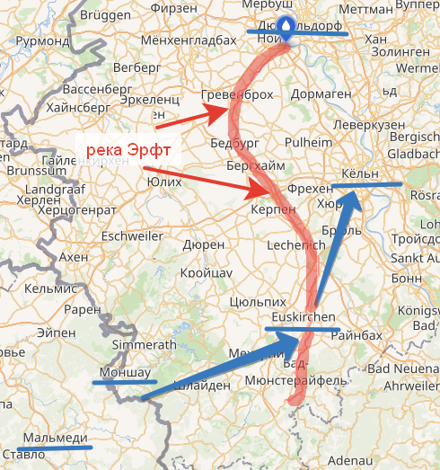 Кёльнская операция. Аппликация Автора