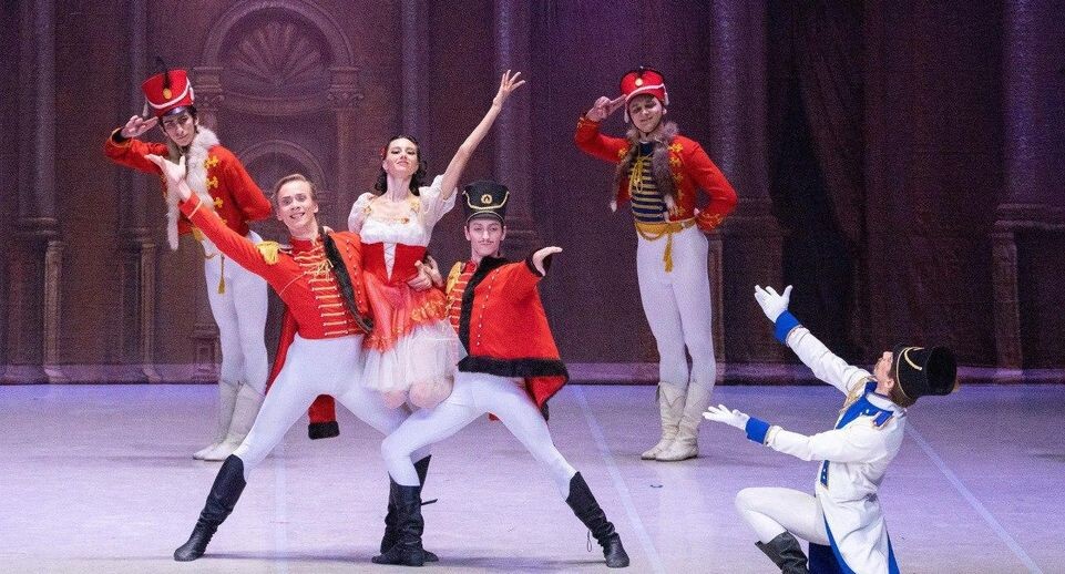    Московский областной государственный академический театр "Русский балет"