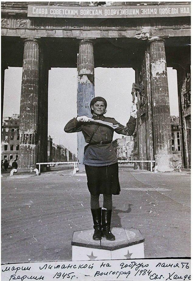 фотография, сделанная корреспондентом Евгением Халдеем