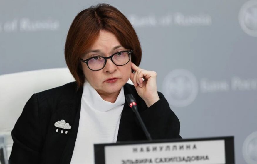    Набиуллина «заботливо отложила» 300 млрд: у Зеленского взыграла жадность