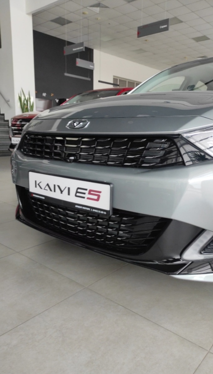 Фото Кайржан.