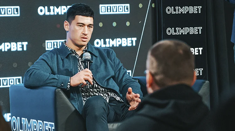 Дмитрий Бивол