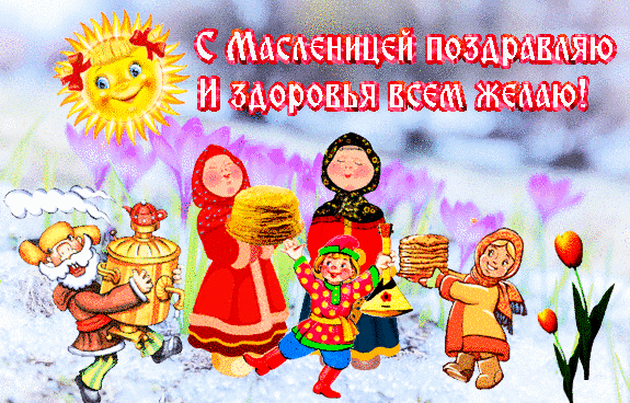 фото: 3d-galleru.ru