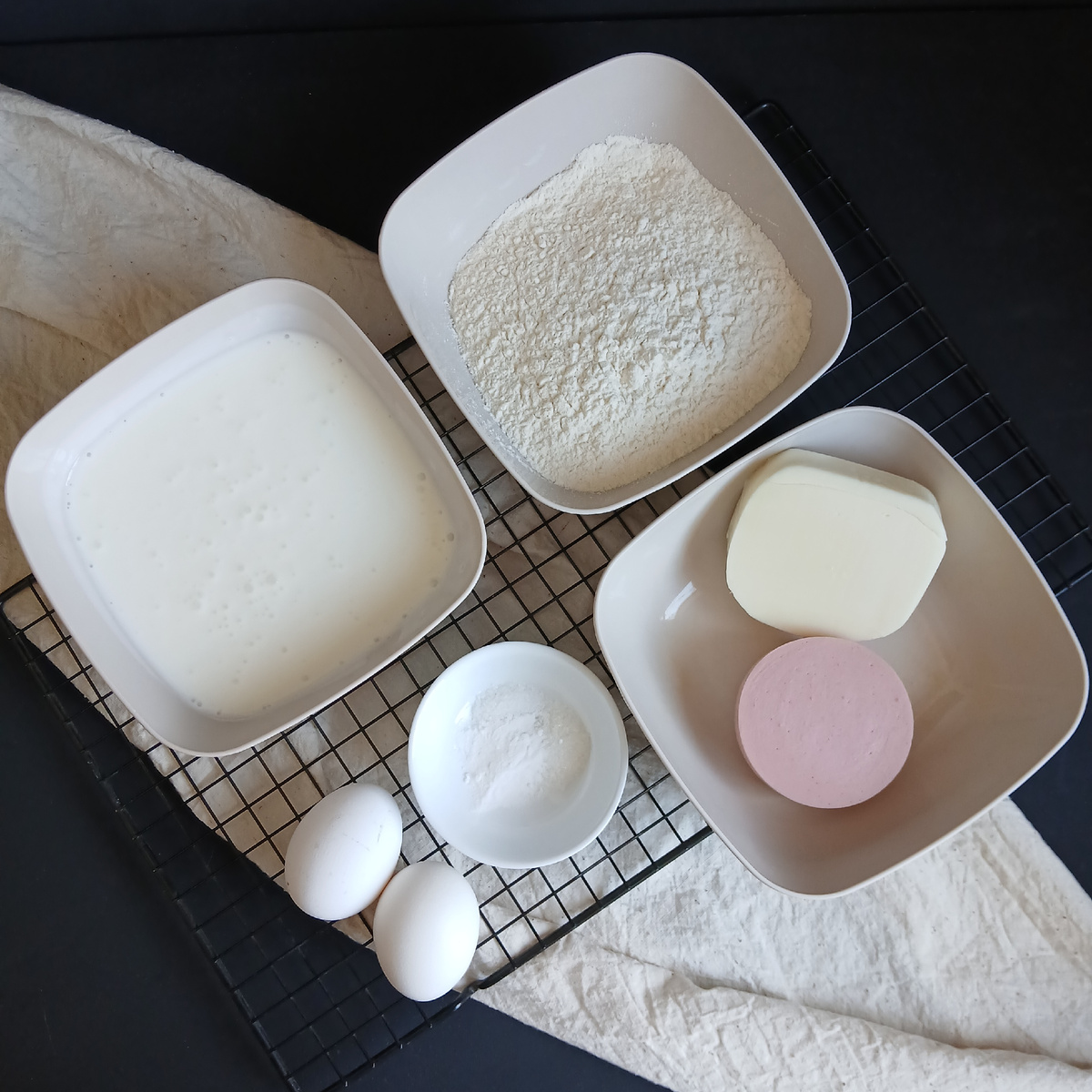 Ингредиенты 