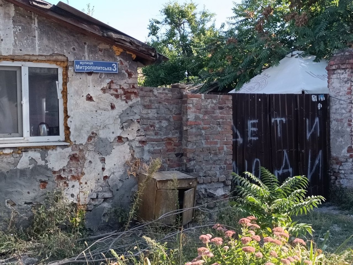    СВОбода быть Россией