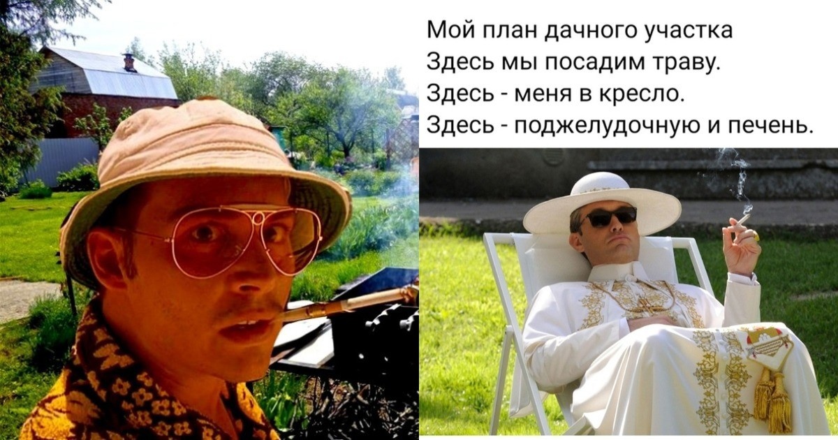 Источник: userapi.com