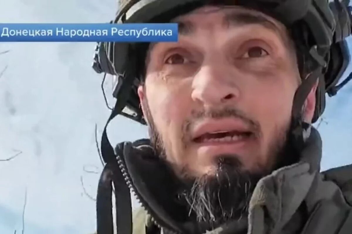    Дрон ВСУ атаковал съемочную группу Первого канала в ДНР