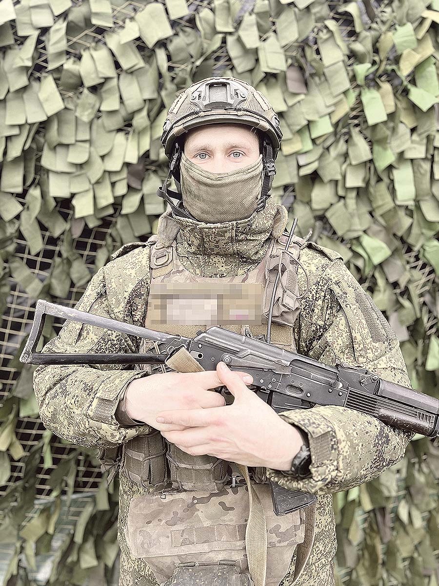 Позывной «Физрук»