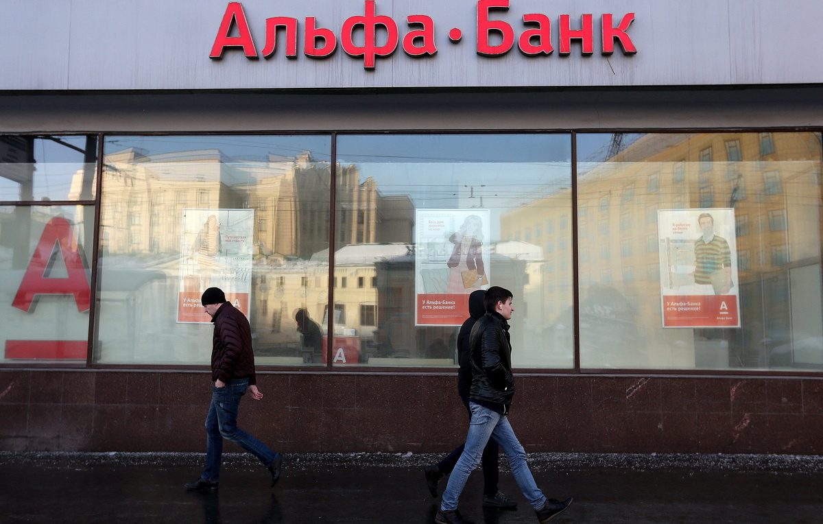 Сергей Фадеичев/ТАСС