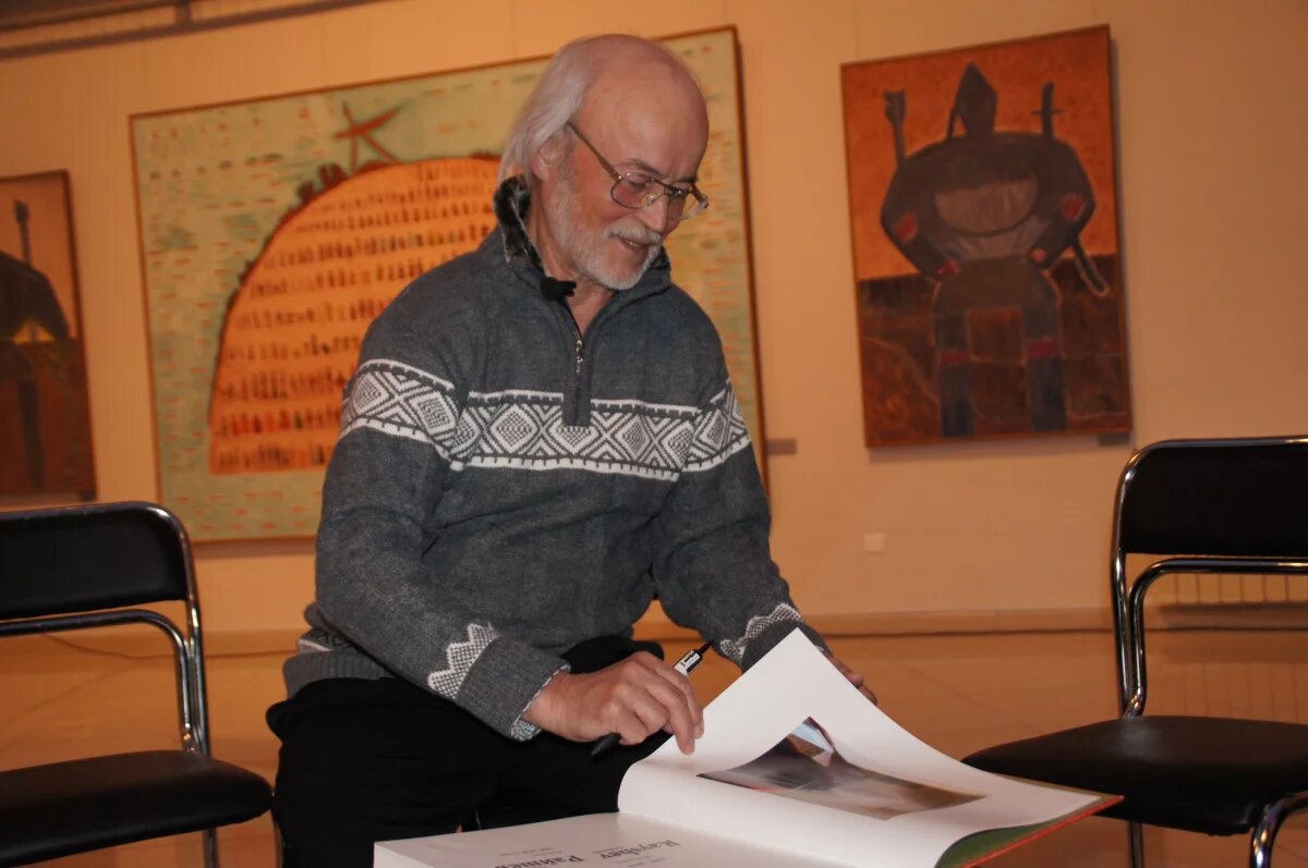    Геннадий Райшев.