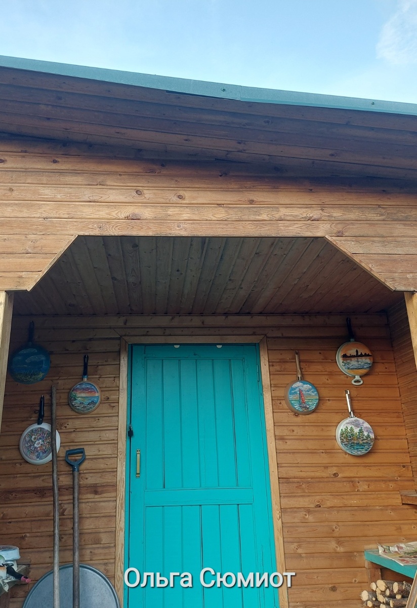 Фото автора.
