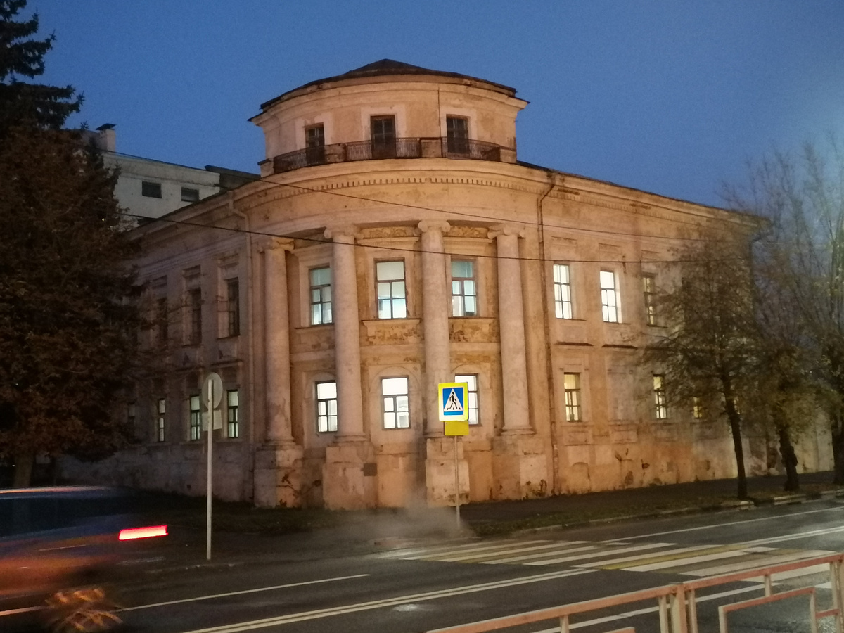 Дом Блохина. Октябрь 2024 года.