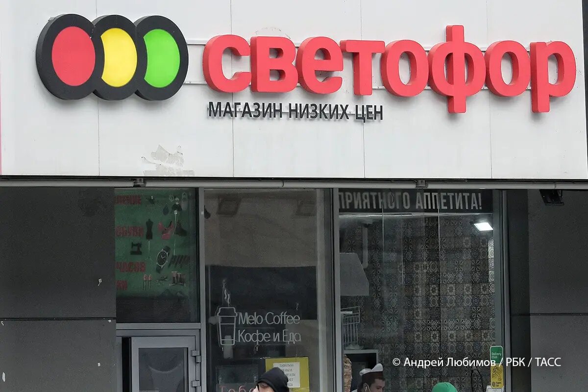    Фото: Андрей Любимов / РБК / ТАСС