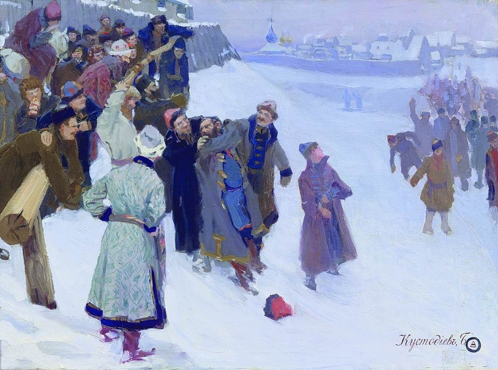 Борис Кустодиев "Кулачный бой на Москва-реке. Масленица". 1897
