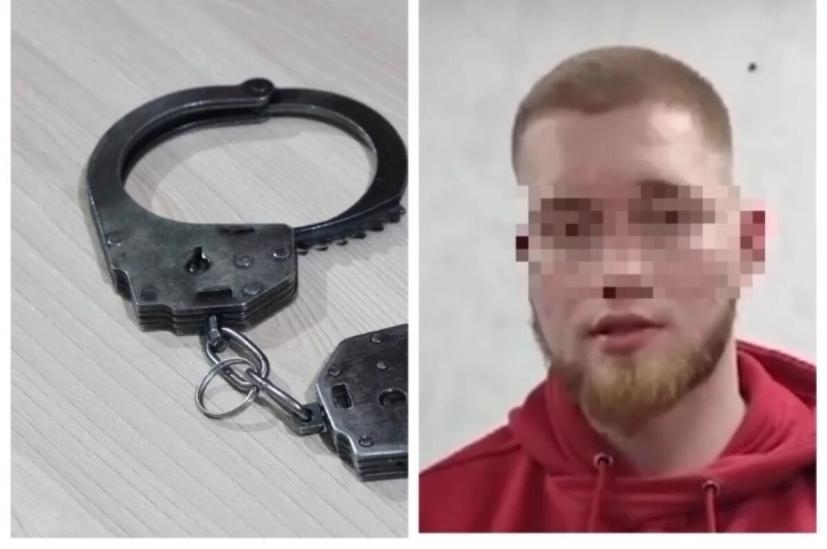    Молодой человек был задержан в Кирове после конфликта у клуба