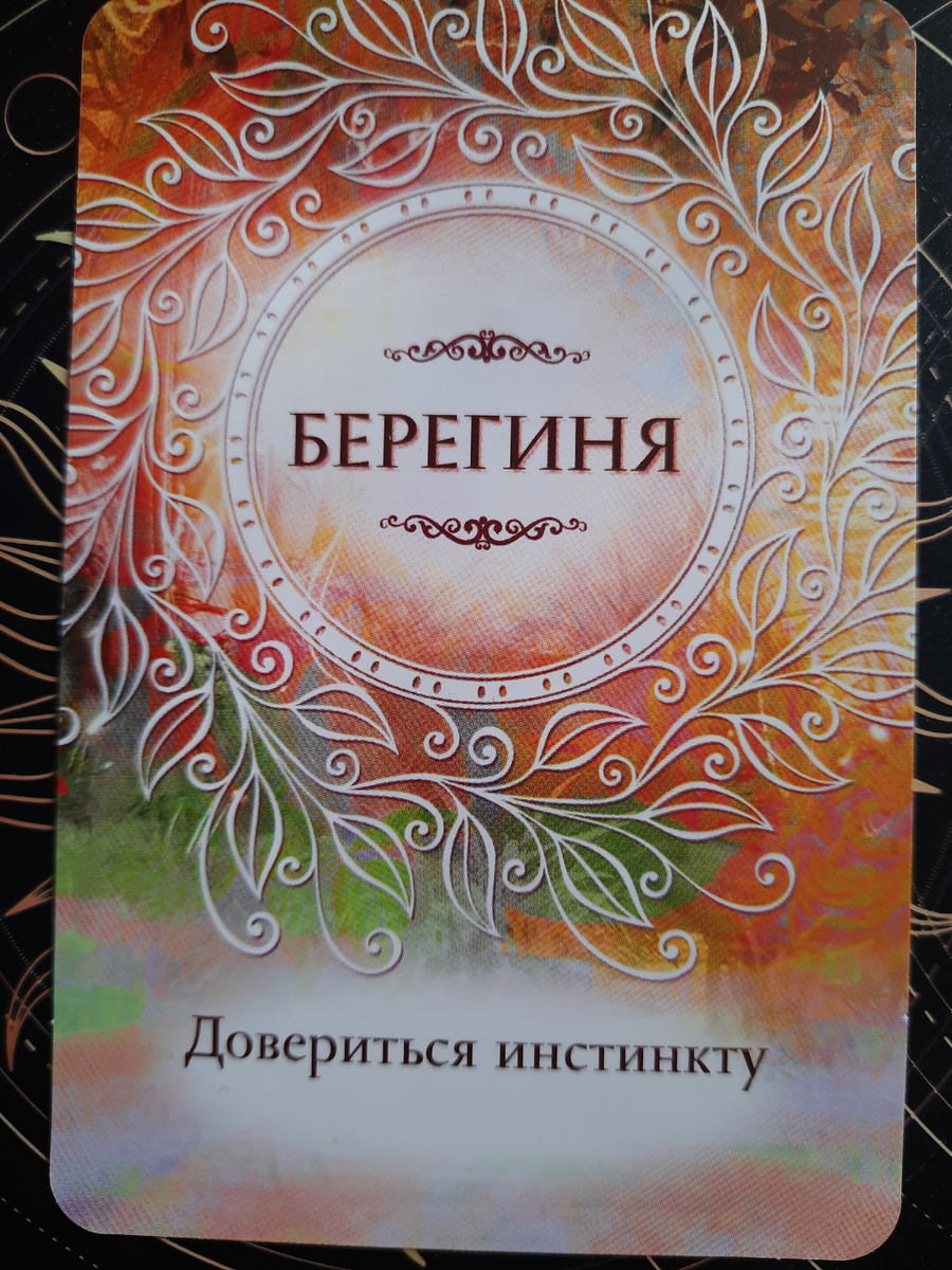 из личных архивов