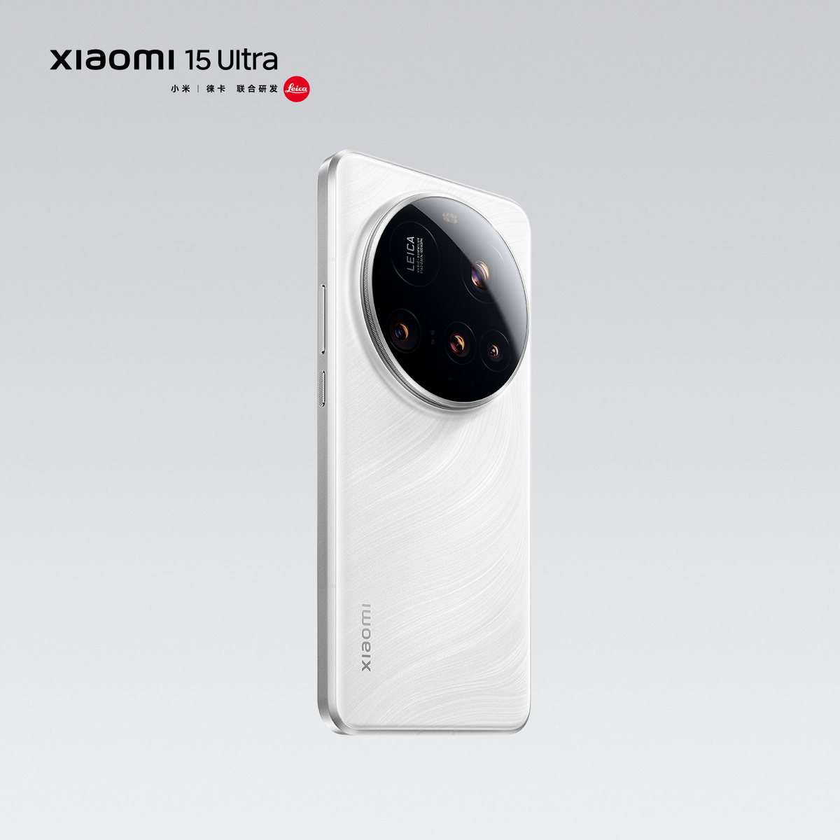 Фото: Xiaomi  📷
