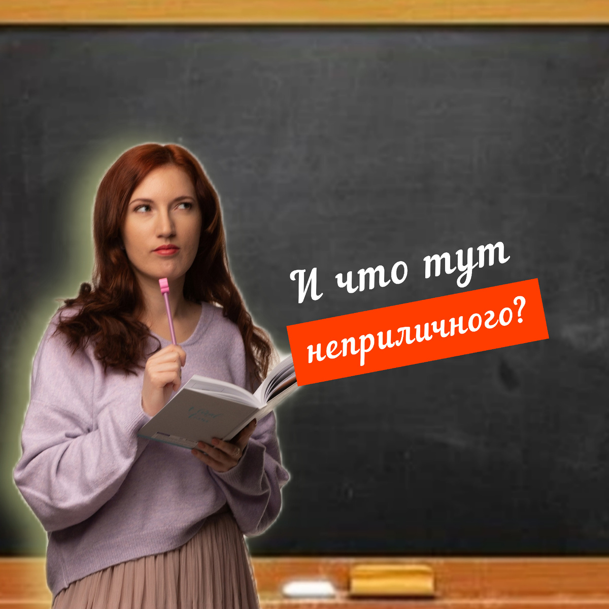 Привет, я Леся, подписывайтесь на мой полезный блог, чтобы его не потерять!