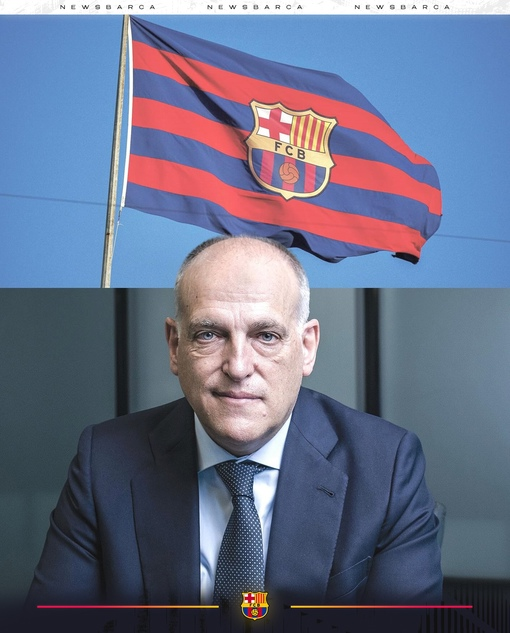 Хавьер Тебас