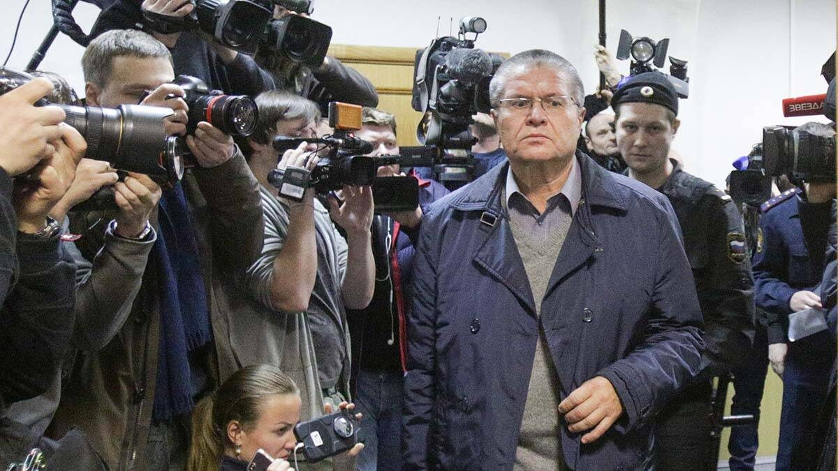    Фото: Андрей Никеричев / АГН Москва