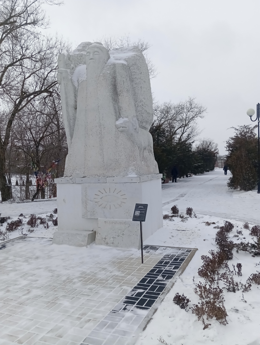 Белый старец и белая зима. 