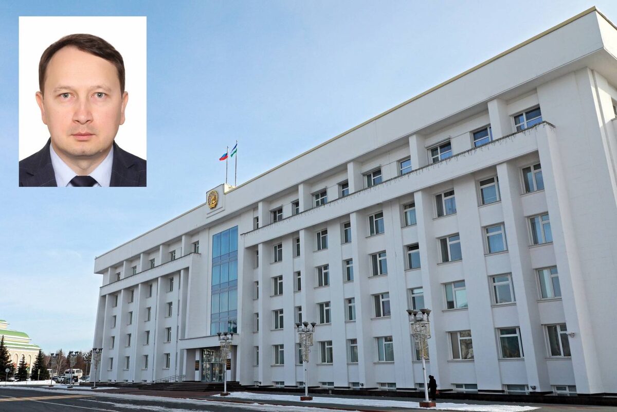    Азат Аскаров назначен министром торговли и услуг Башкортостана