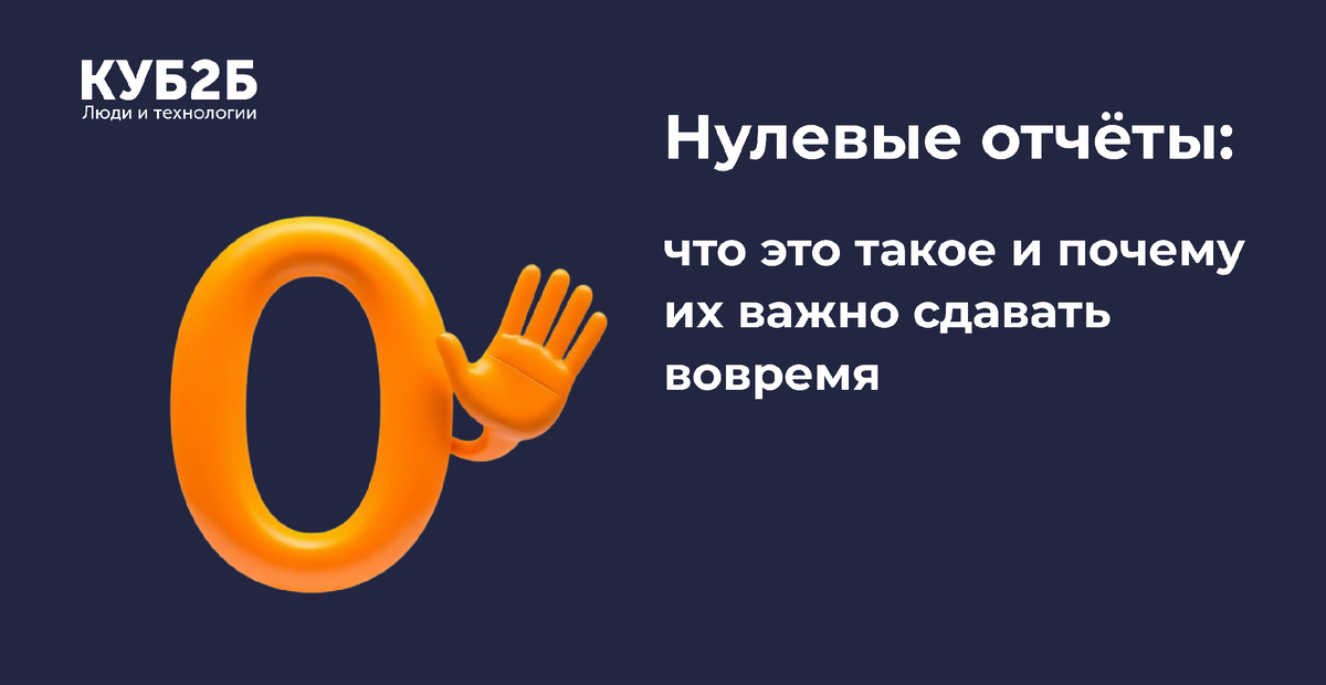 https://www.qb2b.ru/