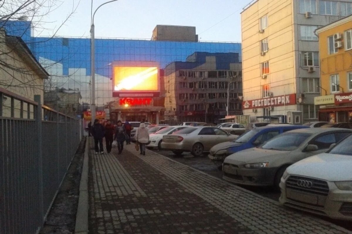    ТК «Квант».