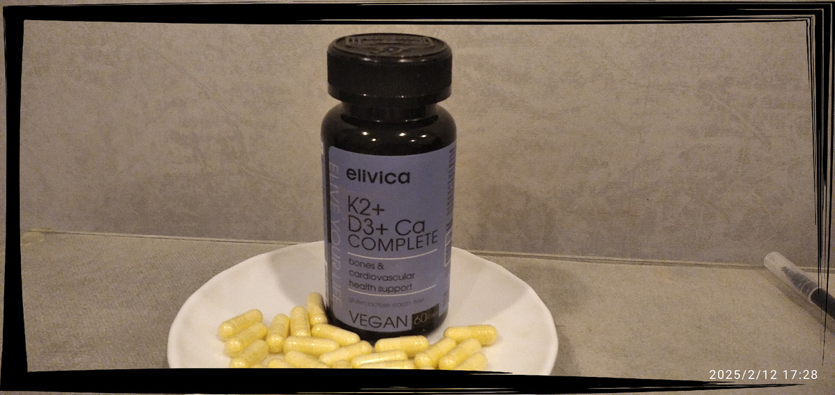 Продукцию Elivica можно приобрести на всех популярных маркетплейсах. «БАД. Не является лекарством».
