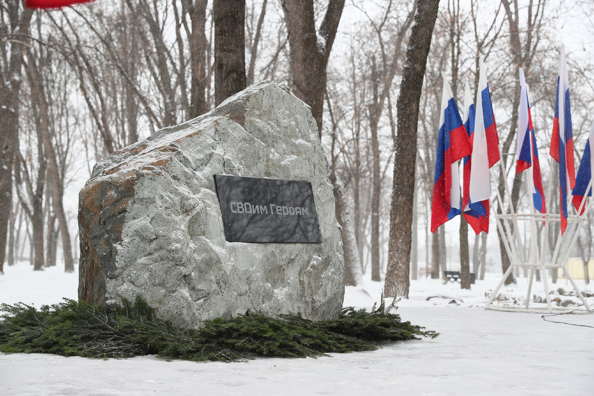 Фото: Станислав Телеховец