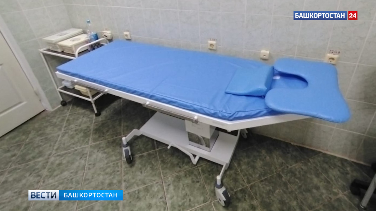    В Балтачевскую больницу поступил новый операционный стол