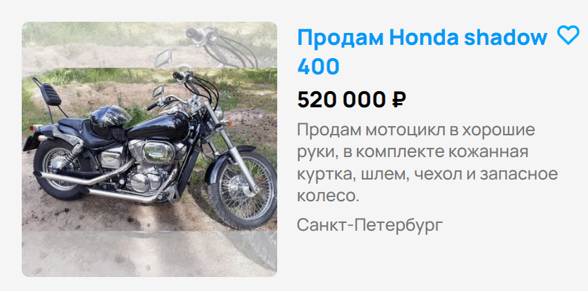 Оставь надежду всяк сюда входящий