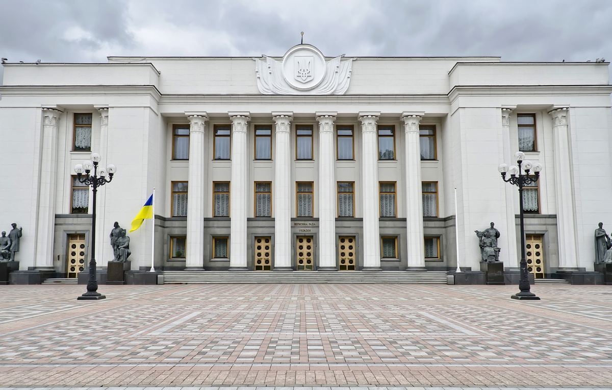    Здание Верховной Рады Украины  Dmitrydesign/Shutterstock/FOTODOM