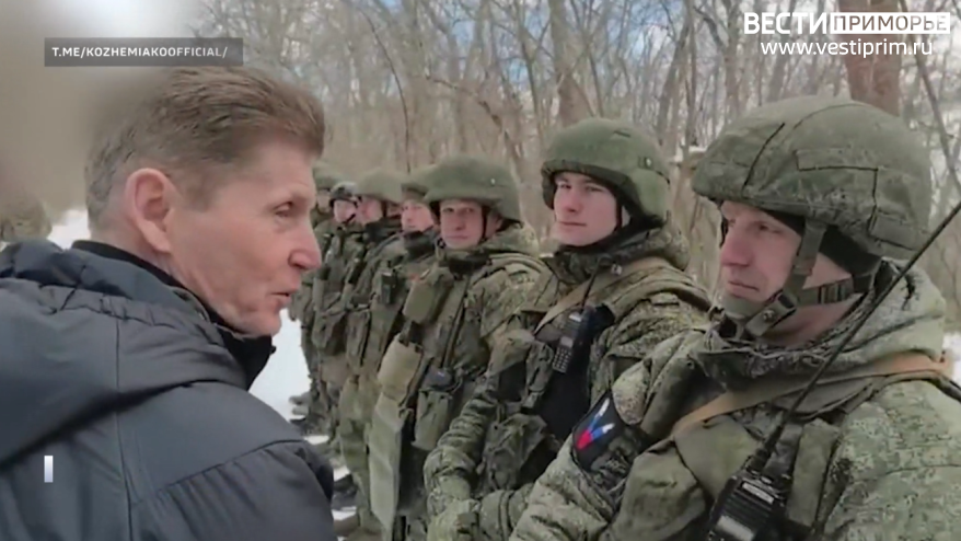 Визит главы Приморья Олега Кожемяко в Курскую область