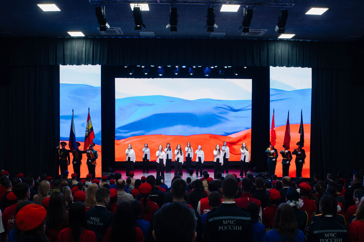 Старт второго сезона "Зарницы 2.0" в Курске